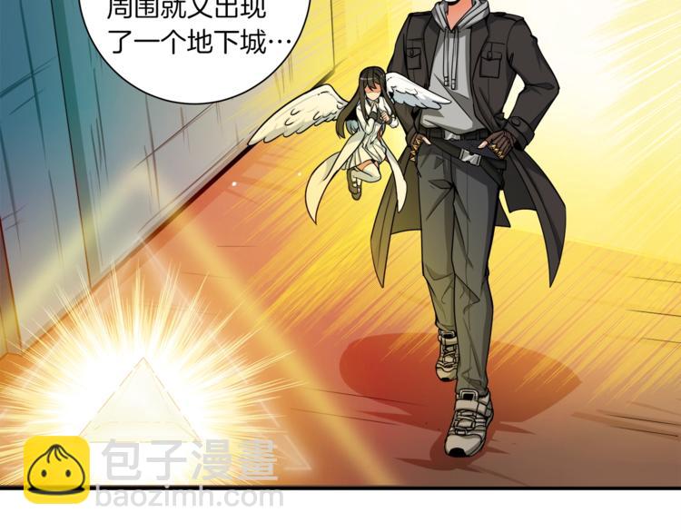 第35话 你抖什么？49