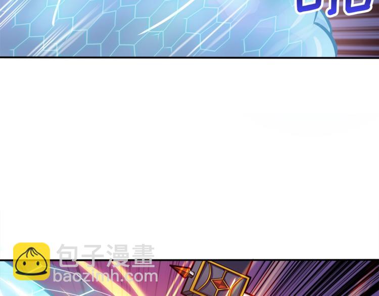 第35话 你抖什么？6