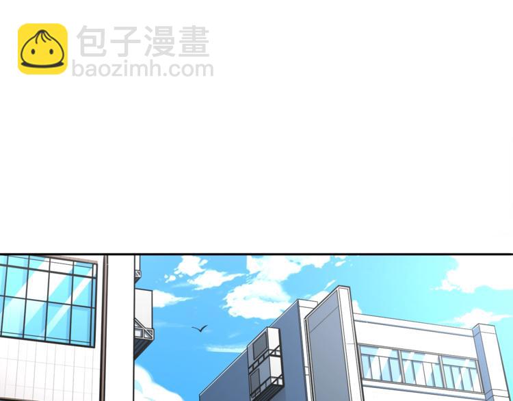 第35话 你抖什么？61