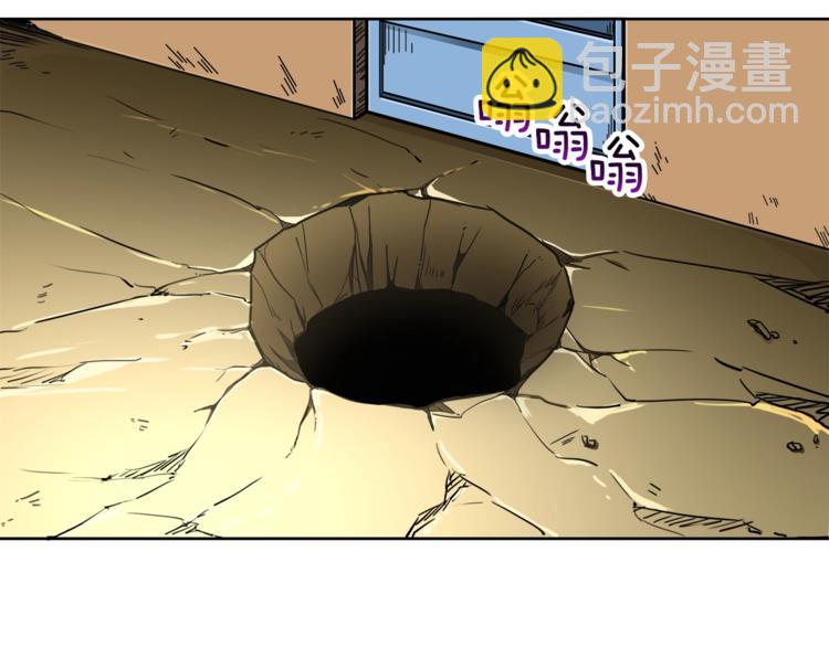 第35话 你抖什么？63