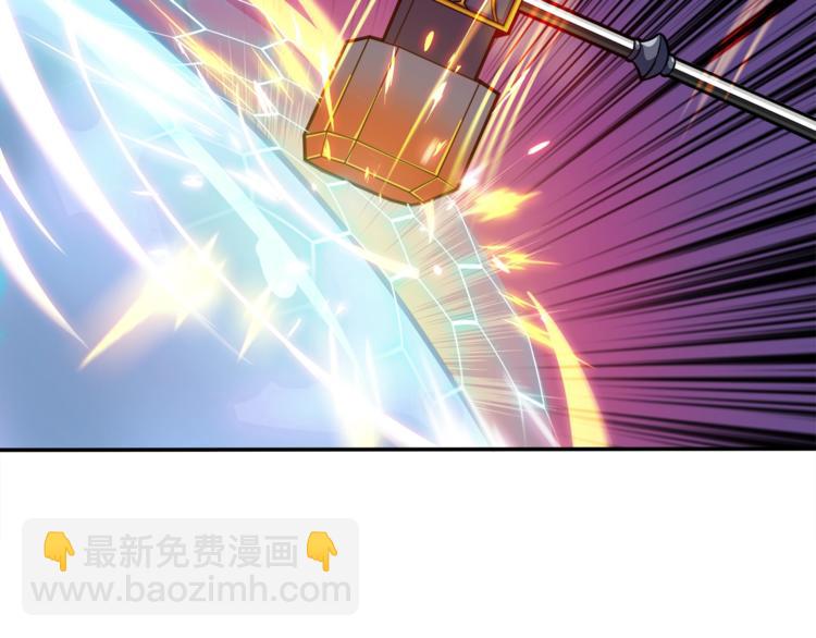 第35话 你抖什么？7
