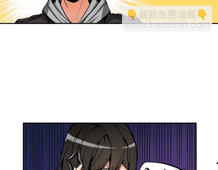 第35话 你抖什么？72