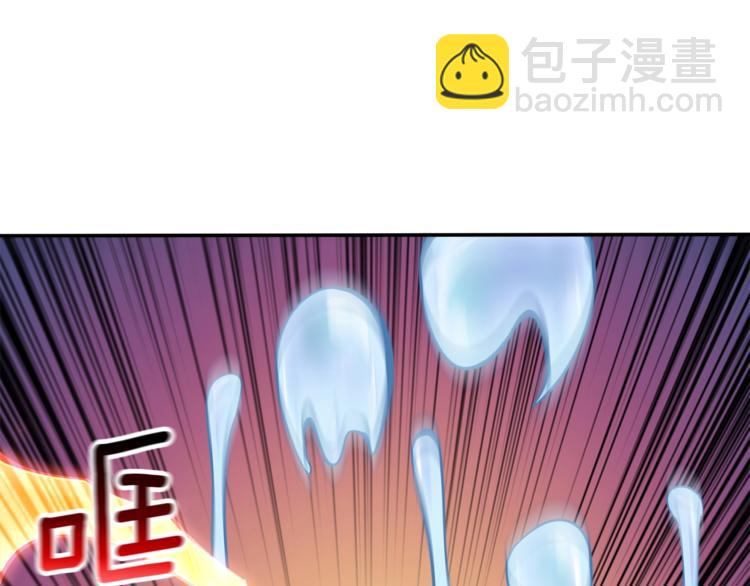 第35话 你抖什么？8