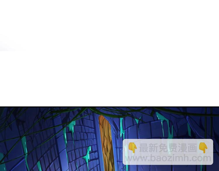 第35话 你抖什么？91