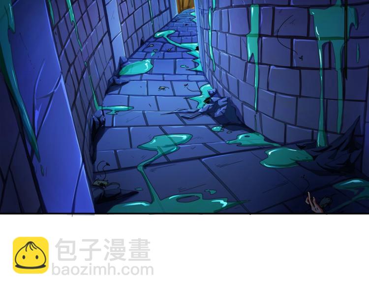 第35话 你抖什么？92