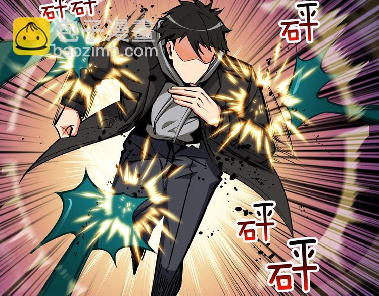 第36话 战斗疾走！10