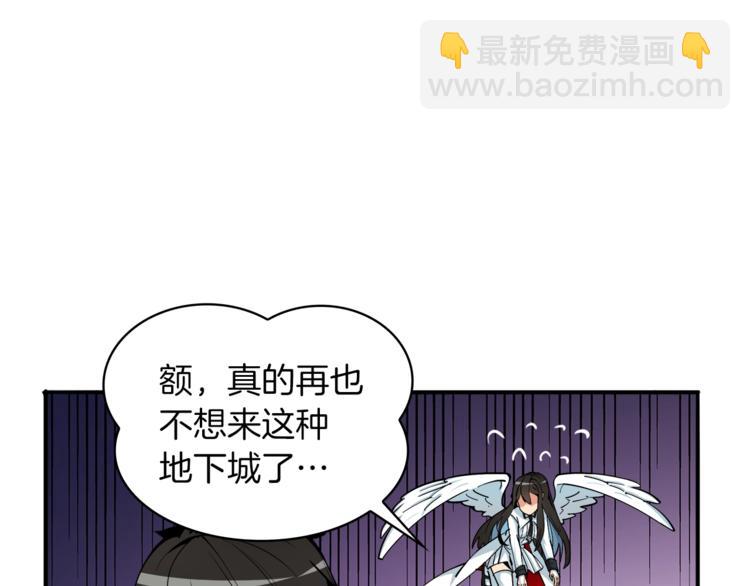 第36话 战斗疾走！103