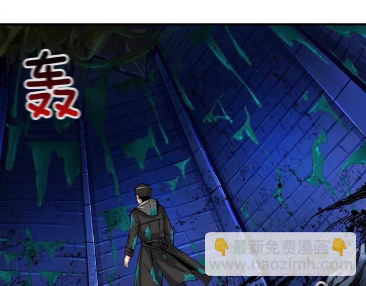 第36话 战斗疾走！104