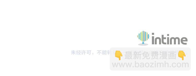 第36话 战斗疾走！111