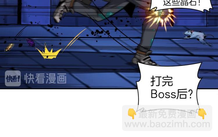 第36话 战斗疾走！15
