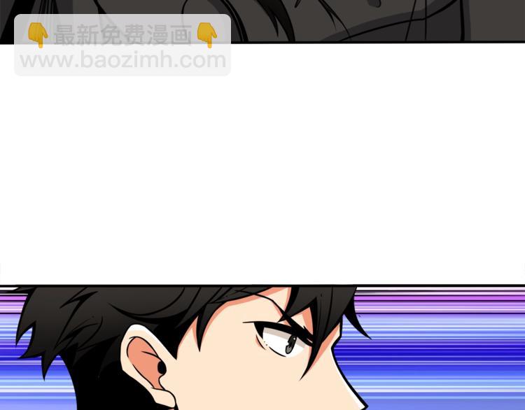 第36话 战斗疾走！22