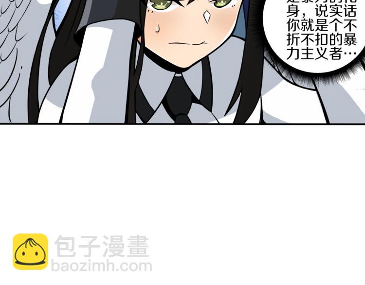 第36话 战斗疾走！30