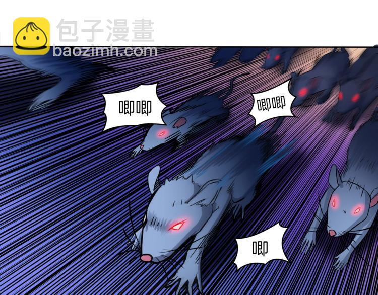 第36话 战斗疾走！31