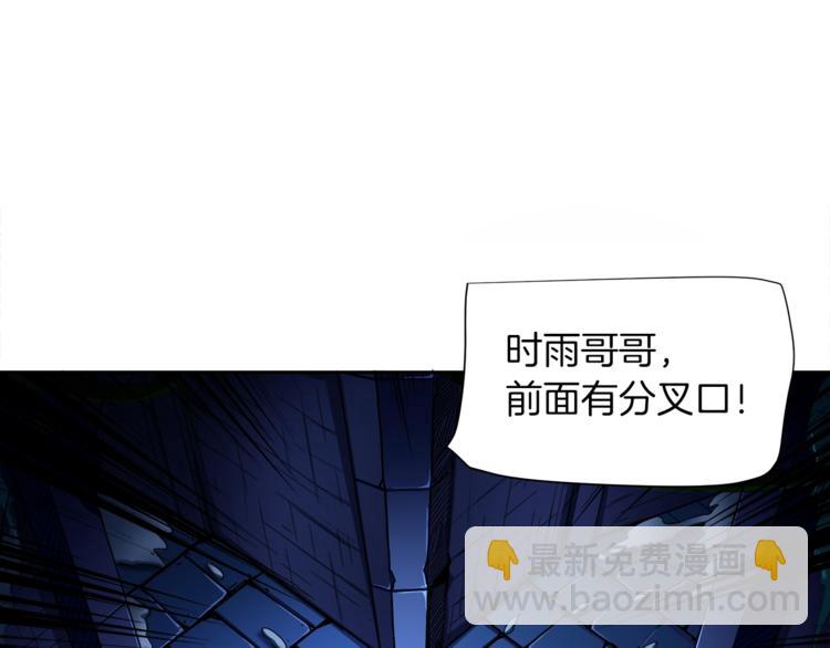第36话 战斗疾走！49