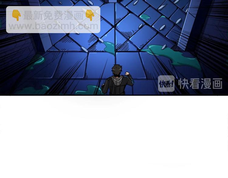 第36话 战斗疾走！54