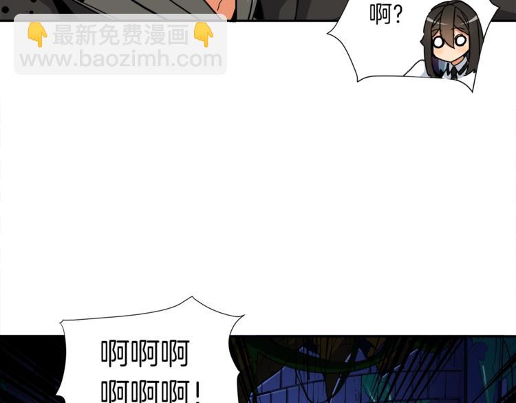 第36话 战斗疾走！56