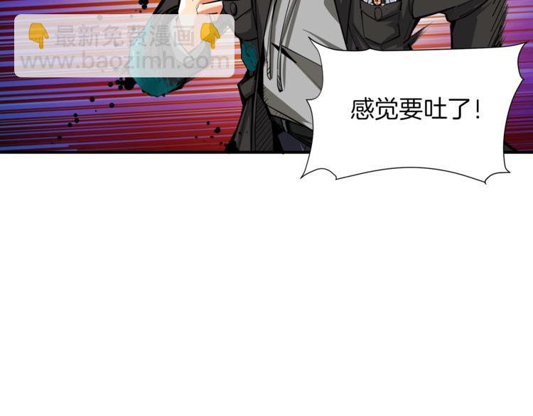 第36话 战斗疾走！60