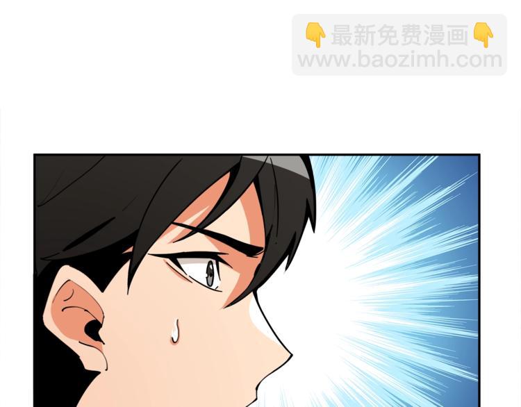第36话 战斗疾走！67