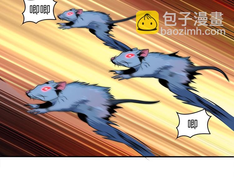 第36话 战斗疾走！7