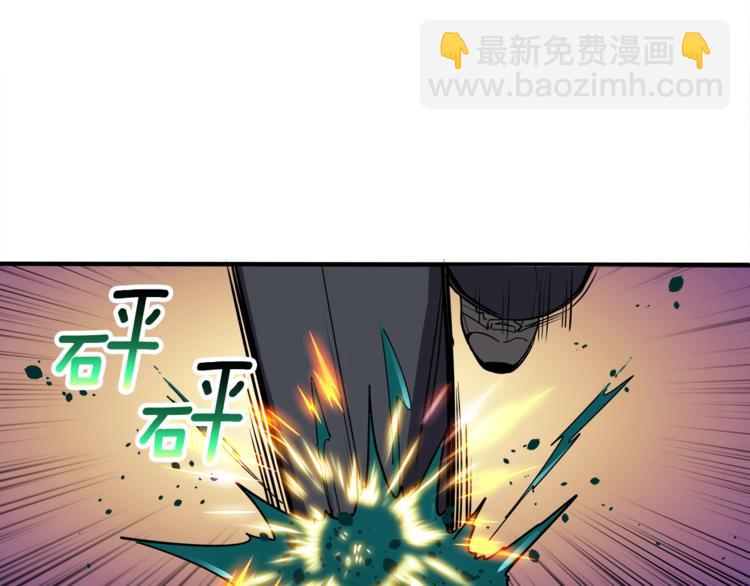 第36话 战斗疾走！8
