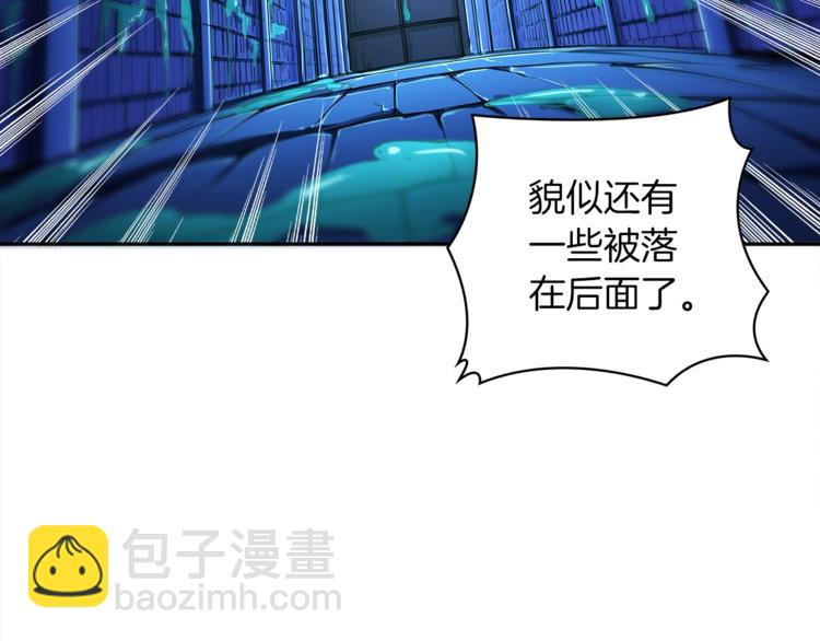 第36话 战斗疾走！80