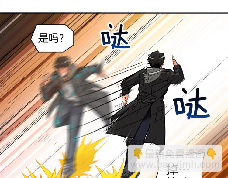 第36话 战斗疾走！81