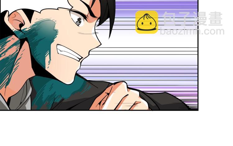 第36话 战斗疾走！84