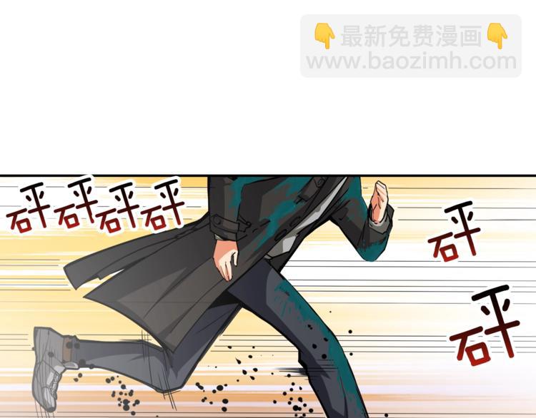 第36话 战斗疾走！85