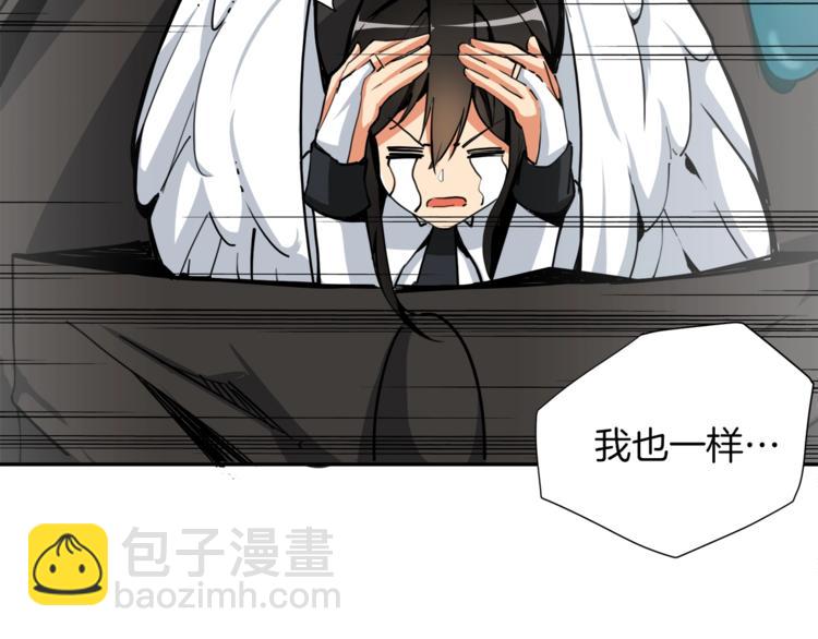 第36话 战斗疾走！89