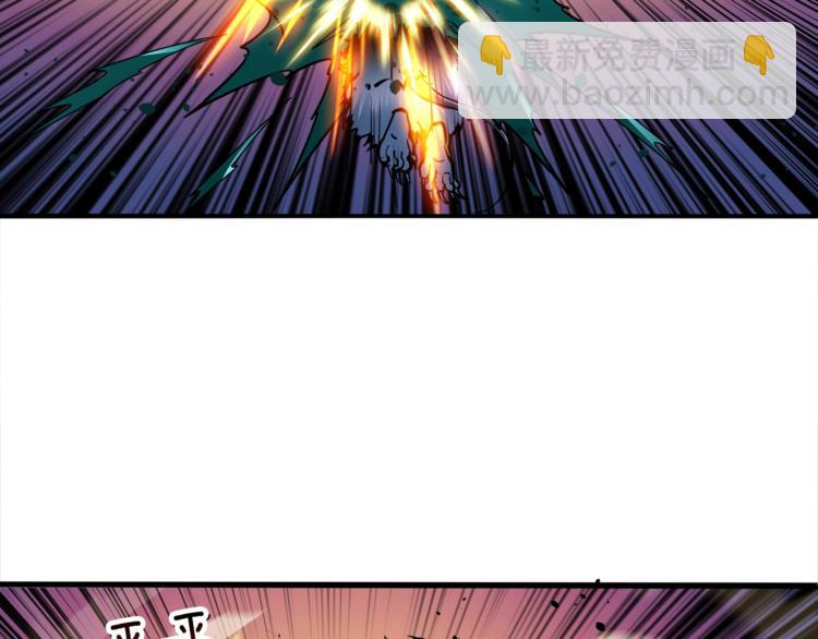 第36话 战斗疾走！9