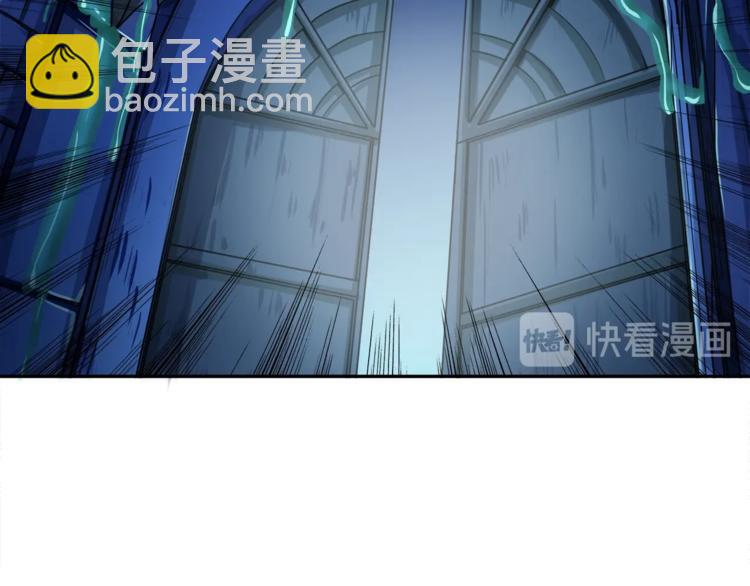 第36话 战斗疾走！91