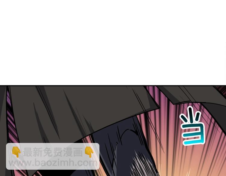 第36话 战斗疾走！92