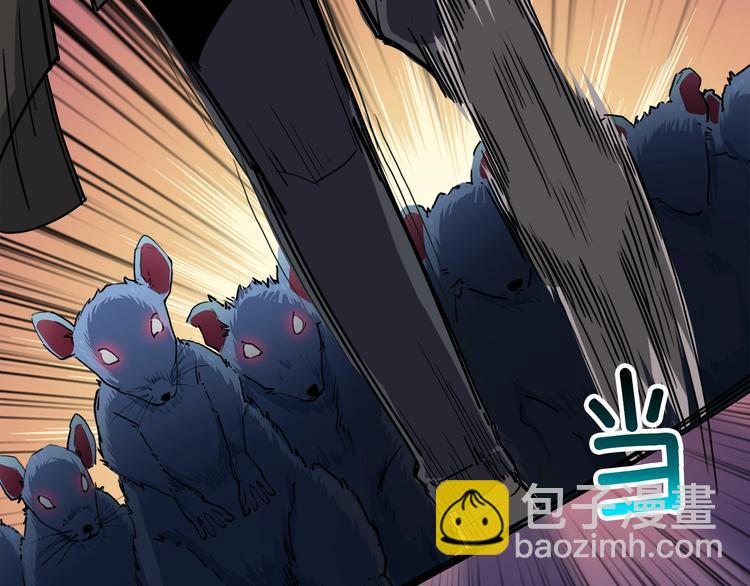 第36话 战斗疾走！93