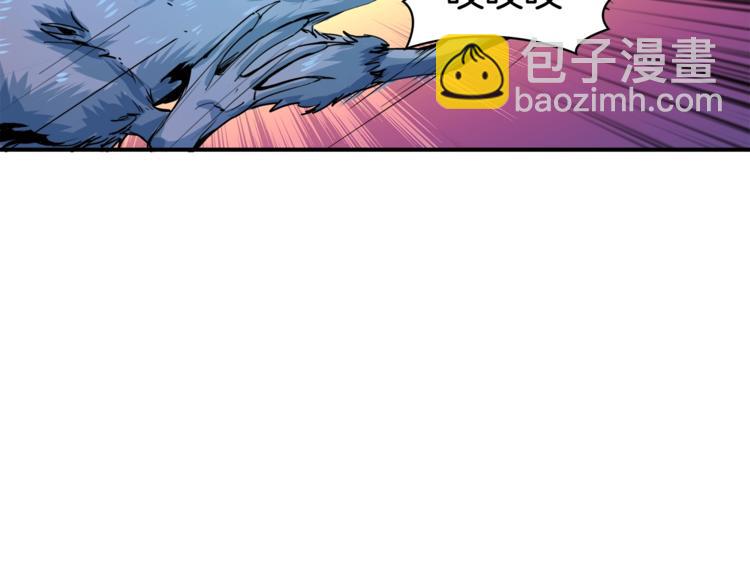 第36话 战斗疾走！99