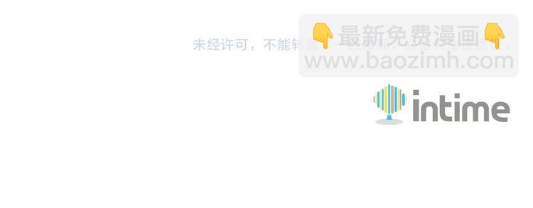 第37话 升级的速度119