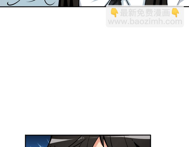第37话 升级的速度33