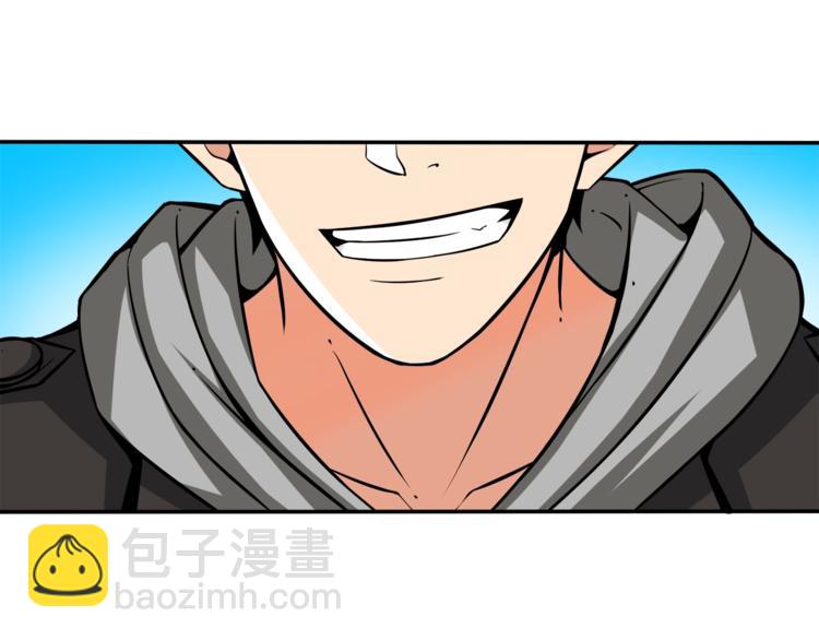第37话 升级的速度43