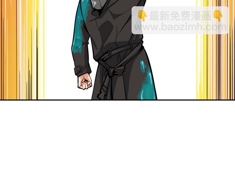 第37话 升级的速度5
