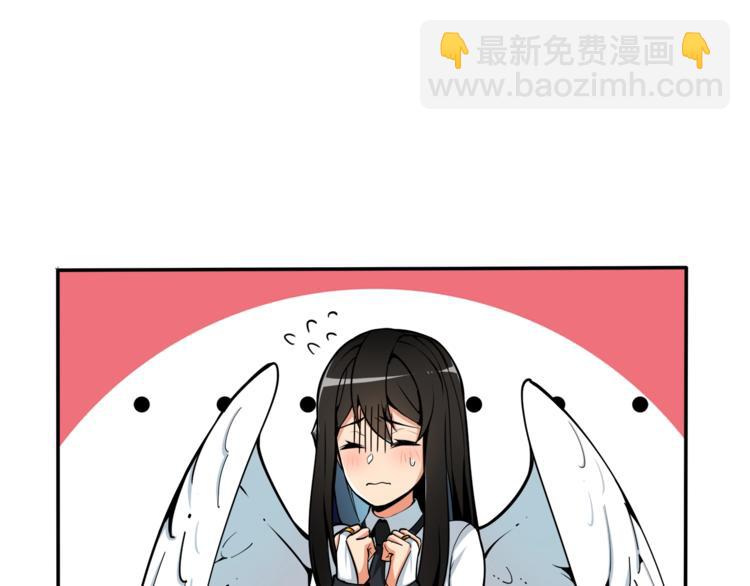第37话 升级的速度51