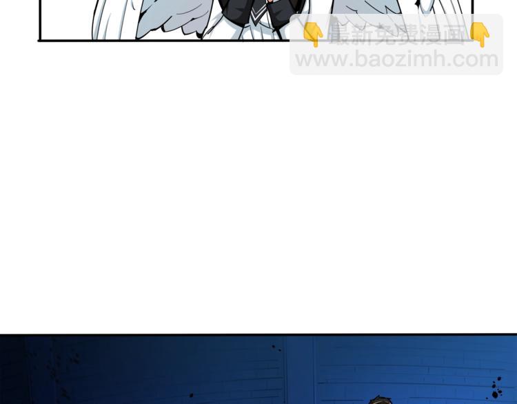 第37话 升级的速度52