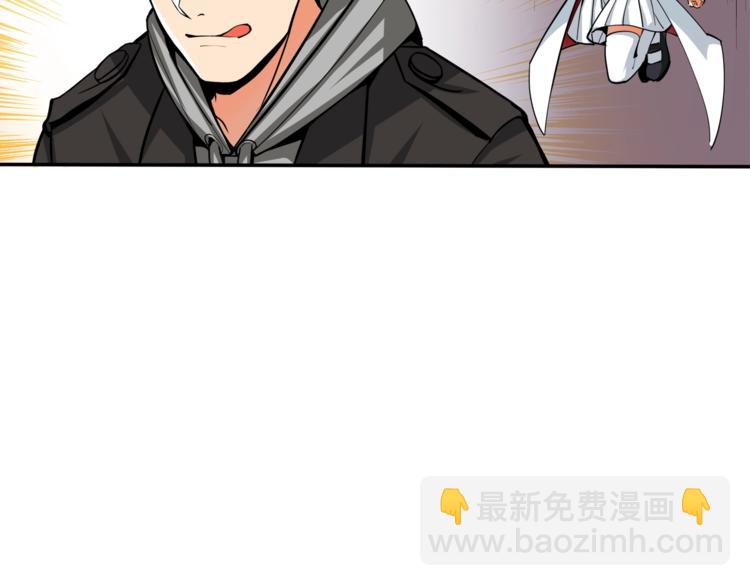 第37话 升级的速度55