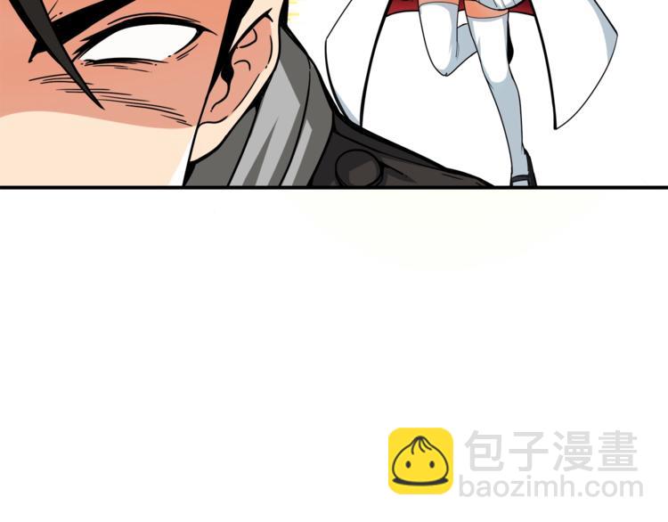 第37话 升级的速度70