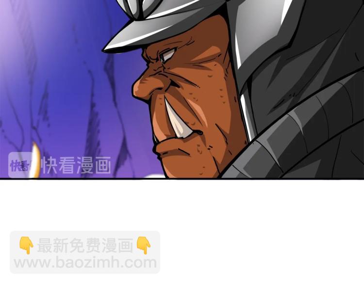 第39话 硬撼BOSS10