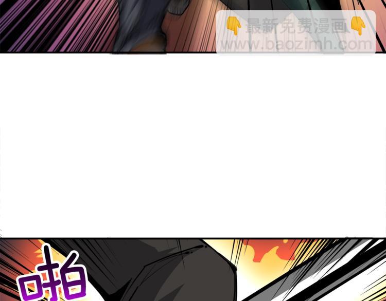 第39话 硬撼BOSS27