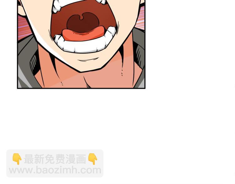 第39话 硬撼BOSS31