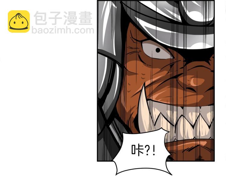 第39话 硬撼BOSS32