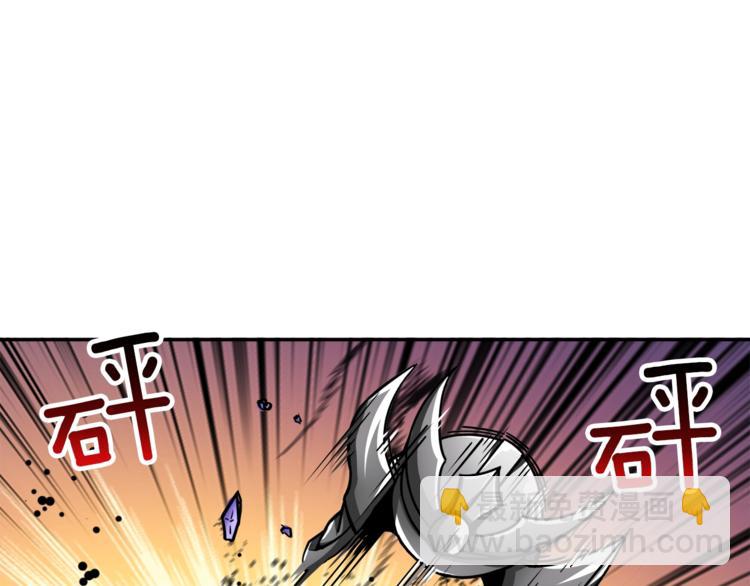 第39话 硬撼BOSS33