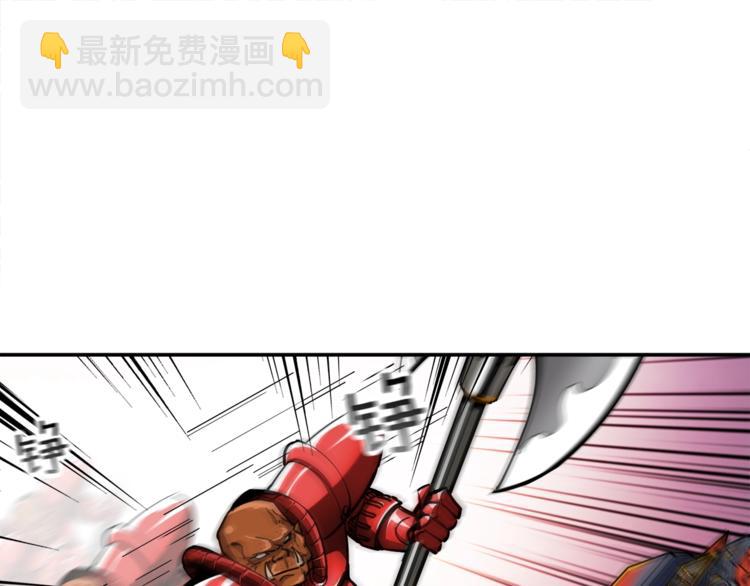 第39话 硬撼BOSS43