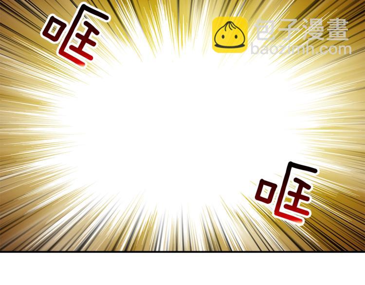 第39话 硬撼BOSS47