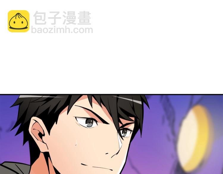 第39话 硬撼BOSS60